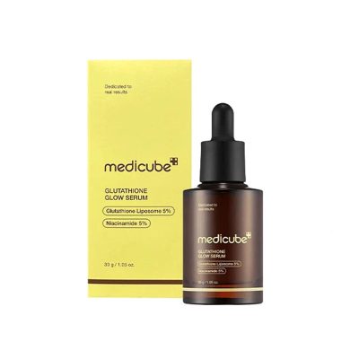 سرم جوانساز گلوتاتیون مدی کیوب حجم ۳۰ میلی لیتر بیوتی کلبه