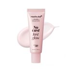 ضدآفتاب بی رنگ کلاژن و درخشان کننده SPF50 مدی کیوب حجم 50 میل بیوتی کلبه